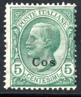 2364. GREECE, 1912 COS 5L. HELLAS 4 MNH - Dodekanisos