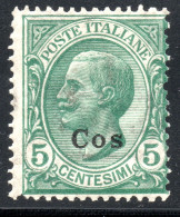 2364. GREECE, 1912 COS 5L. HELLAS 4 MNH - Dodécanèse