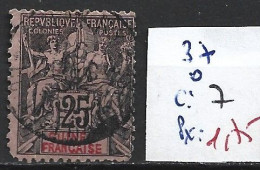 GUYANE FRANCAISE 37 Oblitéré Côte 7 € - Used Stamps