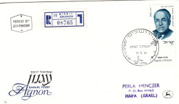 Israël - Lettre FDC Recom De 1981 - Oblit Jerusalem - Exp Vers Haifa - - Briefe U. Dokumente