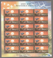 India 2007 Renewable Energy MINT SHEETLET Good Condition (SL-57) - Neufs