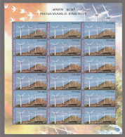 India 2007 Renewable Energy MINT SHEETLET Good Condition (SL-58) - Ungebraucht