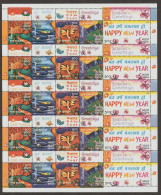 India 2007 Greetings MINT SHEETLET Good Condition (SL-62) - Neufs