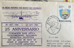 ARGENTINA 1994, ANTARCTICA, ILLUSTRATE COVER, BASE MARAMBIO, BIRD STAMP & SPECIAL CANCEL,BALLOON, HELICOPTER &  6 CACHET - Cartas & Documentos