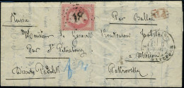 Lettre LE DENIS PAPIN, Lettre Affranchie à 80c Paris Rue D'Amsterdam 6 Déc 1870 Pour Pakrovskoïe Par St Petersbourg Et M - Autres & Non Classés