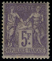 Neuf Avec Charnière N° 95, 5f Violet Sur Lilas, Cl, TB, Signé Calves - Otros & Sin Clasificación