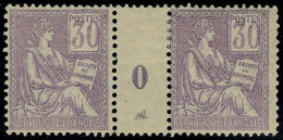 Neuf Avec Charnière N° 115, 30c Violet Type Mouchon, Paire Horizontale, Millésime 0, T.B. - Otros & Sin Clasificación