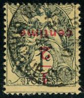 Oblitéré N° 157c, 1/2 S/1c Type Blanc, Surcharge Renversée, TB, Rare En Obl., Cert. Roumet - Sonstige & Ohne Zuordnung