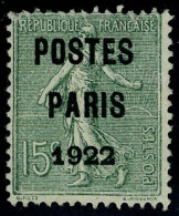 Neuf Sans Gomme N° 30/32, Les 3 Valeurs Paris 1922, TB, Signés JF Brun - Otros & Sin Clasificación