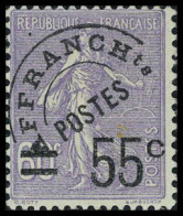 Neuf Avec Charnière N° 47, 55s/60c Violet, TB - Signé Calves - Other & Unclassified