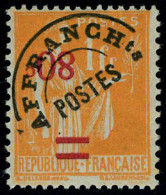 Neuf Sans Charnière N° 74a, 80c S/1F Orange Surcharge Renversée, TB, Signé Brun - Autres & Non Classés