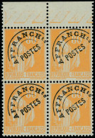 Neuf Sans Charnière N° 75, 80c Paix Orange, Bloc De 4, Superbe - Other & Unclassified