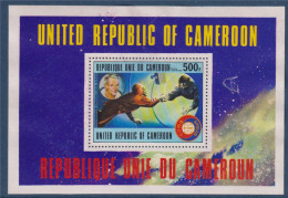 Bloc 1 Timbre Mission Apollo, République Unie Du Cameroun, Neuf Sans Gomme, Coopération Spatiale USA - URSS - Etats-Unis