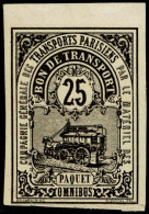 Neuf Sans Gomme Colis Postaux Paris Pour Paris, N° 1, 25c Noir, BdF, TB, Maury - Other & Unclassified