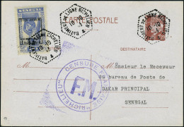 Lettre N° 6/7, 1f Et 1f75 Sénégal Surchargés Richelieu Sur 2 EP Type Pétain à 1f20 Càd Bâtiment De Ligne Richelieu 10.10 - Other & Unclassified