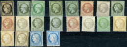 Timbres Anciens Entre Le N° 3 Et Le N° 60 *  Ou NSG, Comptés Comme Tels, B/TB - Photos WEB - Other & Unclassified