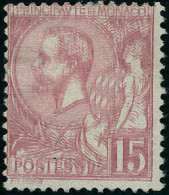 Neuf Sans Gomme N°15c. 15c Rose Albert 1er. Double Impression. T.B. RRR - Other & Unclassified