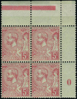 Neuf Sans Charnière N° 21, 5F Rose S/verdâtre, Bloc De 4 CDF, SUPERBE - Sonstige & Ohne Zuordnung