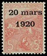 Neuf Sans Charnière N° 34/43, La Série MARIAGE MARS 1920, Bon Centrage, Signé + Certificat Calves, SUPERBE - Other & Unclassified