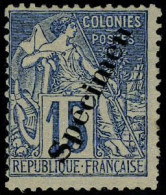 Neuf Sans Gomme N° 51, 15c Type Alphée Dubois, Surchargé Spécimen, Maury - Autres & Non Classés