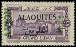 Neuf Sans Charnière N° 7a, 5p S/Grand Liban, TB, Signé Calves - Other & Unclassified