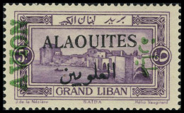 Neuf Sans Charnière N° 7a, 5p S/Grand Liban, TB, Signé Calves - Autres & Non Classés