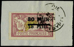 Fragment N° 50, 30m Sur 15m Sur 1F Merson Obl Sur Frgt, Rare Signé Brun - Other & Unclassified