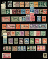 Neuf Sans Charnière Collection Complète De 1924 à 1995, Poste + Taxe + PA + Blocs (sauf Non Emis Et Taxe 1), + Qqs Varié - Autres & Non Classés