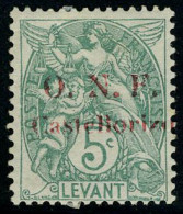 Neuf Avec Charnière N° 14 Et 17, Les 2 Valeurs O.N.F., TB - Other & Unclassified