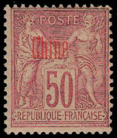 Neuf Sans Charnière N° 12a, 50c Rose Surcharge Carmin T.B. - Other & Unclassified