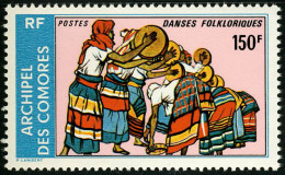 Neuf Sans Charnière N° 104A/B, La Paire Danses Folkloriques, TB - Autres & Non Classés