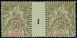 Neuf Sans Charnière N° 45, 50c Paire Millésime 1, TB - Other & Unclassified