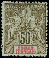 Neuf Sans Charnière N° 45a, 50c Bistre Sur Azuré Double Légende, T.B. Rare - Other & Unclassified