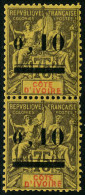 Neuf Sans Charnière N° 19, 0.10 S/75c Paire Verticale, TB - Sonstige & Ohne Zuordnung