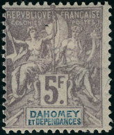 Neuf Avec Charnière N°14/17. 75c, 1, 2 Et 5f Groupe. T.B. - Sonstige & Ohne Zuordnung