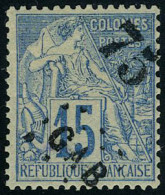 Neuf Avec Charnière N° 5, 75 S/15c Bleu, Bien Centré, TB, Signé + Certificat - Sonstige & Ohne Zuordnung