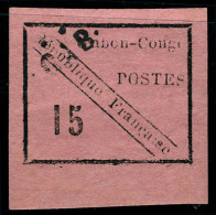 Neuf Avec Charnière N° 14, 15c Noir Sur Rose, Bdf, Superbe, Rare Sans Aminci, Signé JF Brun - Andere & Zonder Classificatie