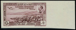 Neuf Sans Charnière N° 79a, 10p Nogues Non-dentelé BdF, Rare - Autres & Non Classés