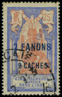 Oblitéré N° 131c, 2f 9CA France Libre, TB, Signé Calves - Autres & Non Classés