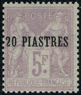 Neuf Sans Charnière N° 5+7+8, Les 3 Valeurs, TB - Other & Unclassified