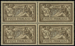 Neuf Sans Charnière N° 25, 50c Brun Et Gris Merson En Bloc De 4, TB, RR - Other & Unclassified