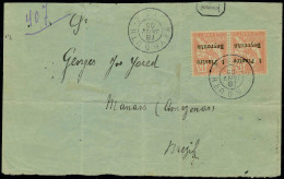 Lettre N° 27, 1 Piastre Beyrouth, Paire Sur LR De Beyrouth 18 Jan 05 Pour Manaus Brésil, Au Verso Transit Lisboa + Arriv - Andere & Zonder Classificatie