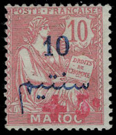 Neuf Avec Charnière N° 56, 10 + 5c Croix Rouge OUJDA, T.B. Signé Brun + Calves - Other & Unclassified