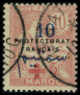 Oblitéré N° 58, 10 + 5c Croix-Rouge, TB - Other & Unclassified