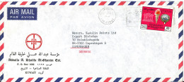 Kuwait Air Mail Cover Sent To Denmark 1976 Single Franked - Kuwait