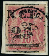 Fragment N° 5, 25 S/75c Rose, OBL S/frgt, TB Signé - Autres & Non Classés