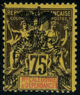 Neuf Sans Charnière N° 77/9, 40, 50 Et 75c Cinquantenaire, TB - Other & Unclassified