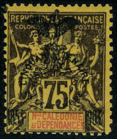 Neuf Sans Charnière N° 77/9, 40, 50 Et 75c Cinquantenaire, TB - Sonstige & Ohne Zuordnung