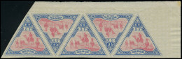 Neuf Sans Charnière N° 61, 5f Bleu Et Rose En Bande De 5 Ex. CdF, Superbe - Other & Unclassified