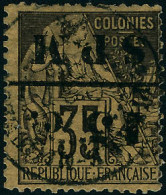 Oblitéré N°13a. 15c S/35c De 1881, Surcharge Renversée. T.B. Signé A. Brun - Sonstige & Ohne Zuordnung